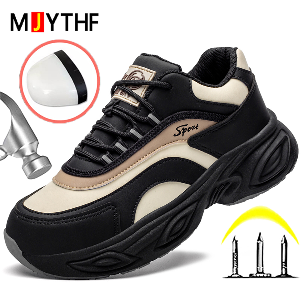 Women 6KV Insulated Shoes Comp – обзор и цена Sneaker Care
