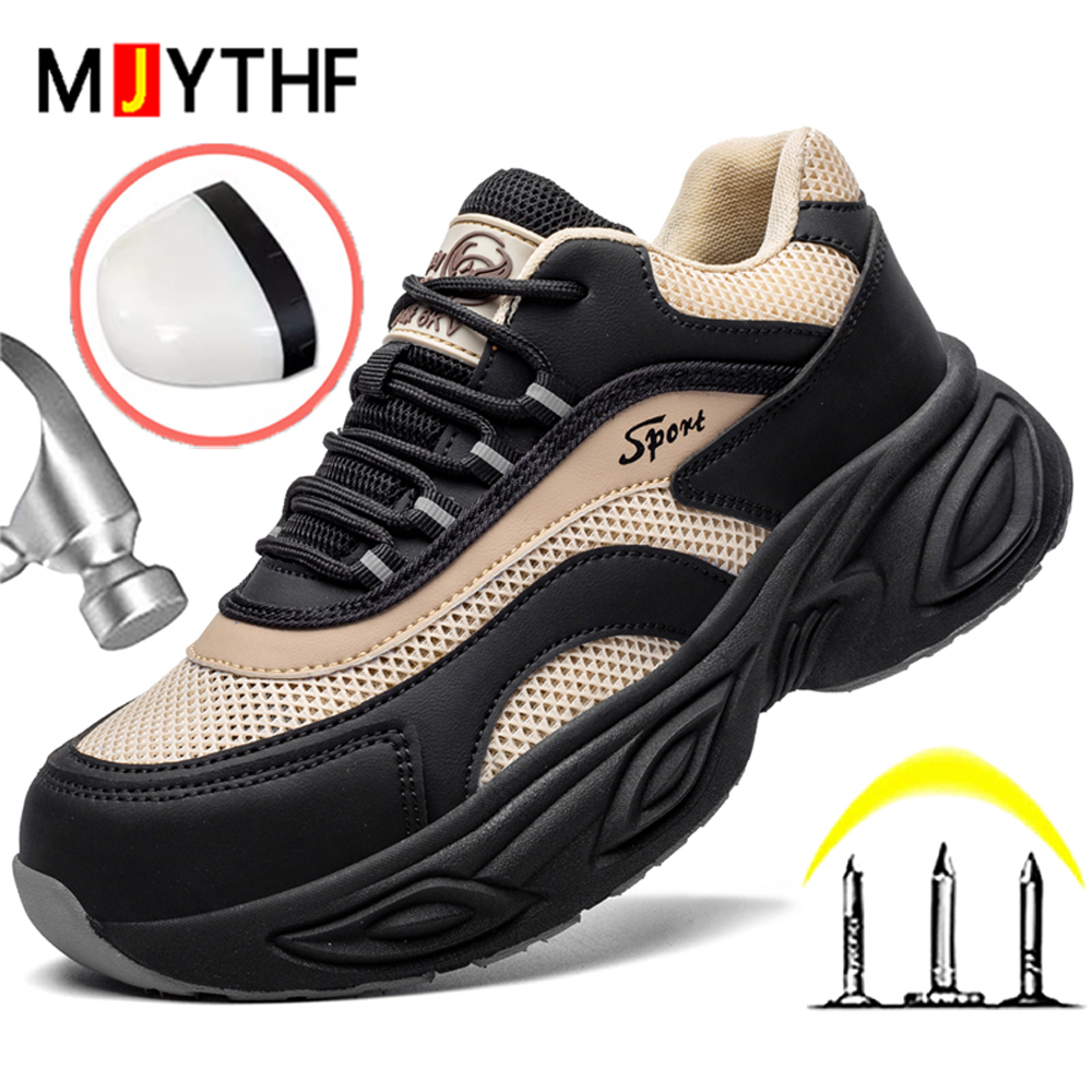 Women 6KV Insulated Shoes Comp – обзор и цена Sneaker Care