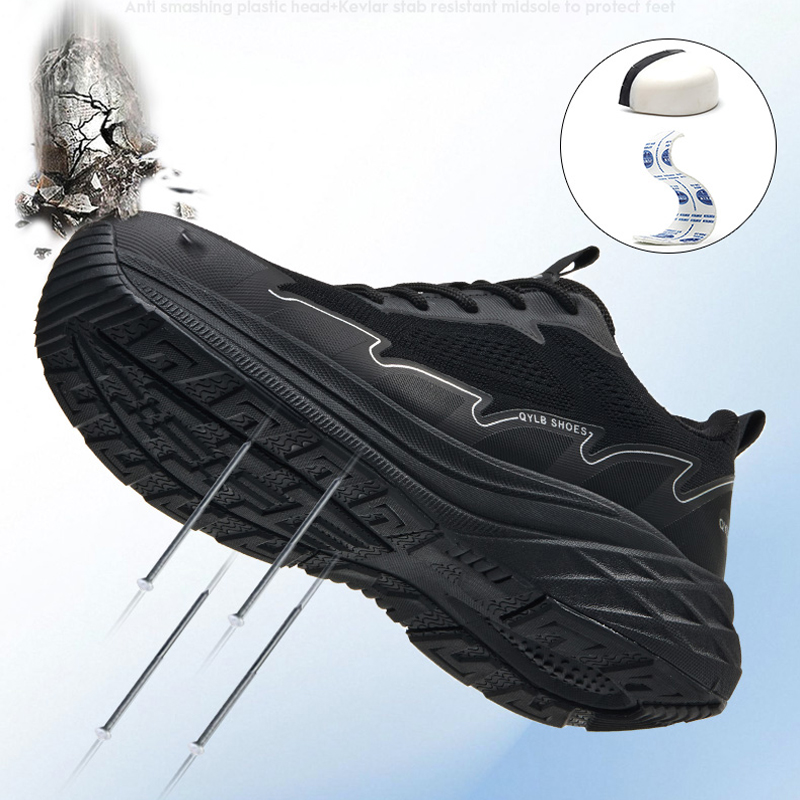 Lightweight Comfort Safety Sho – обзор и цена Sneaker Care