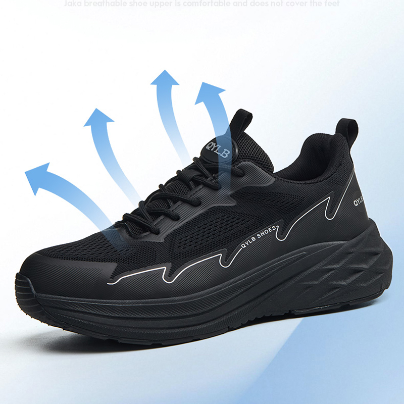 Lightweight Comfort Safety Sho – обзор и цена Sneaker Care