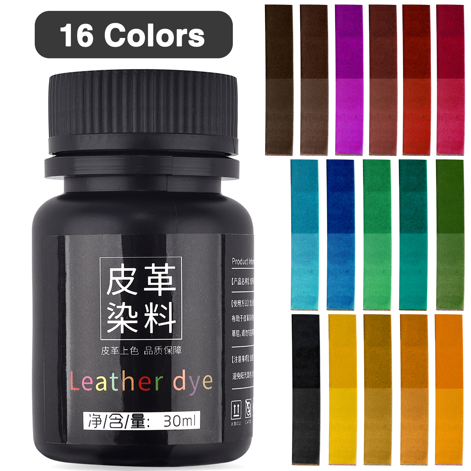 30ml Leather Coloring Pigment  – обзор и цена Sneaker Care